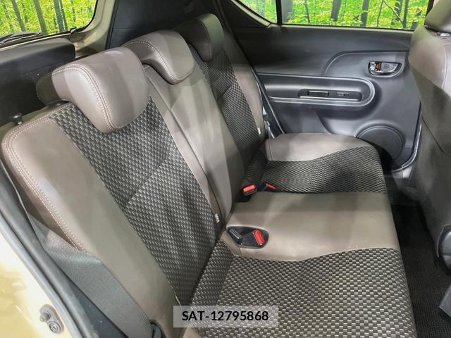 Toyota AQUA 2019-01 8726824-8