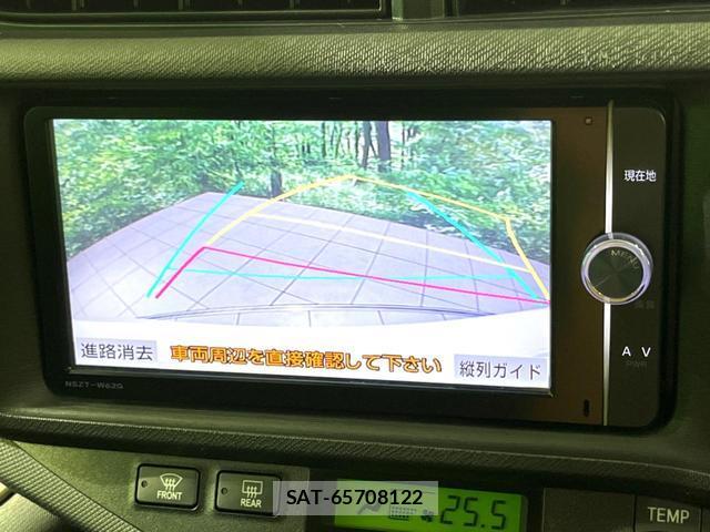 Toyota AQUA 2013-07 8726858-3