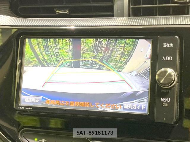 Toyota AQUA 2018-07 8727049-3