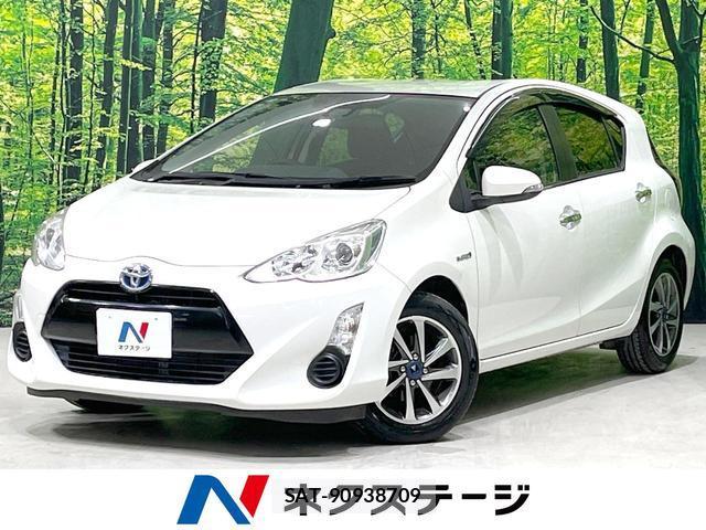 Toyota AQUA 2017-01 8727053-0