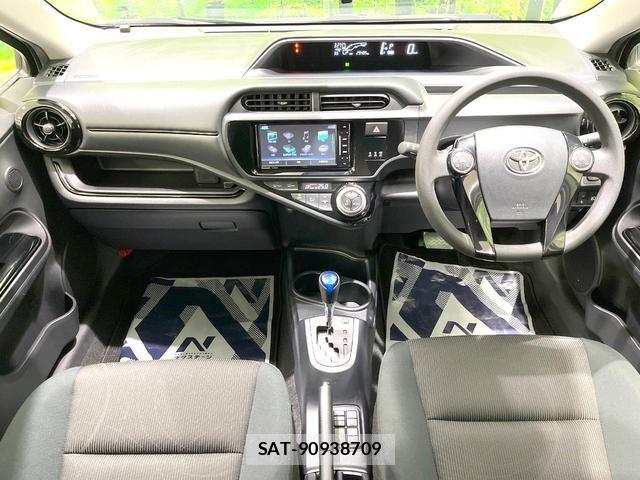 Toyota AQUA 2017-01 8727053-1