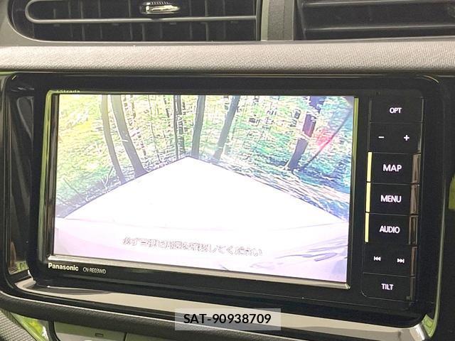 Toyota AQUA 2017-01 8727053-4