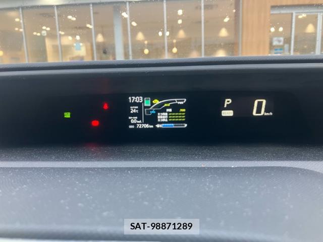 Toyota AQUA 2017-06 8727388-9
