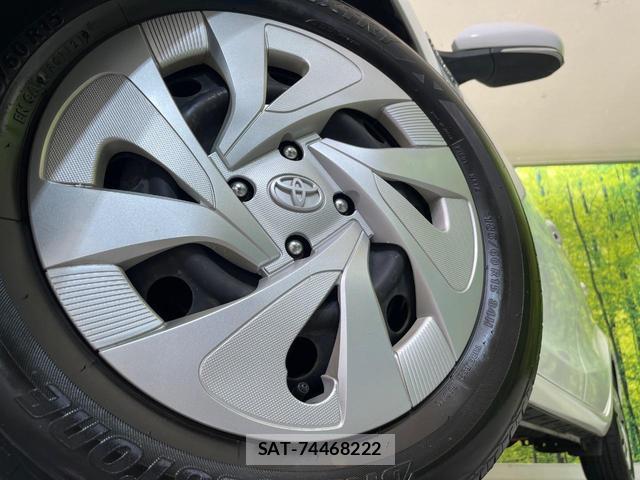 Toyota AQUA 2020-05 8728127-8