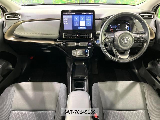 Toyota AQUA 2021-08 8728352-4