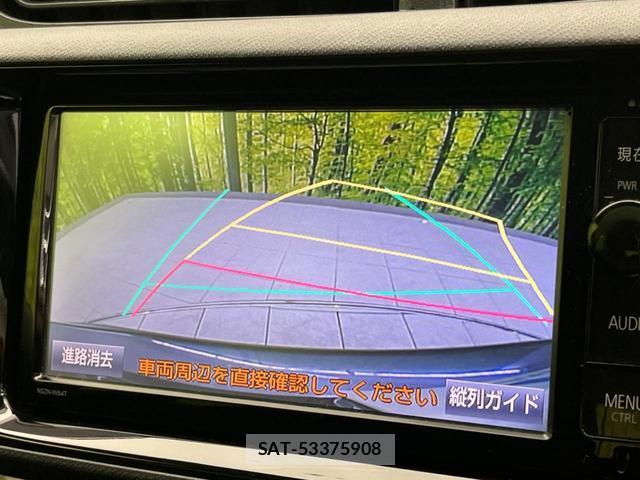 Toyota AQUA 2015-03 8728414-3