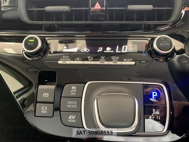 Toyota AQUA 2025-12 8728736-7