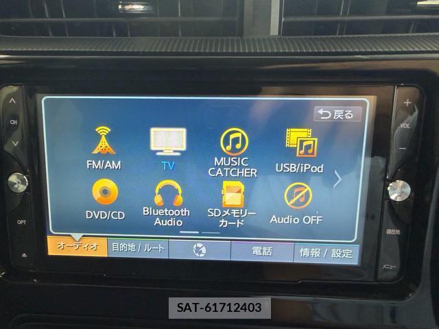 Toyota AQUA 2017-07 8728737-16