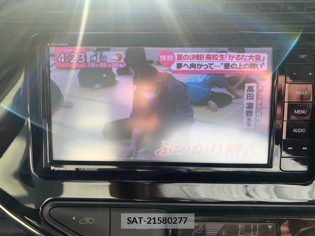 Toyota AQUA 2017-12 8728744-15