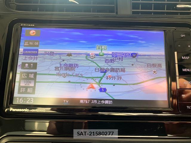 Toyota AQUA 2017-12 8728744-9