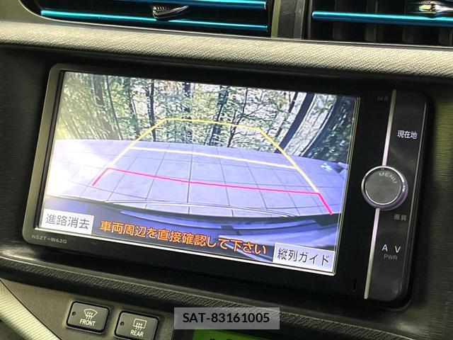 Toyota AQUA 2013-09 8730414-3