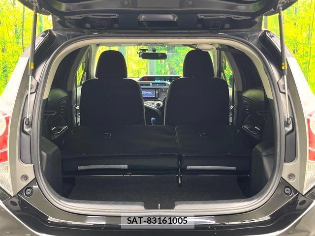 Toyota AQUA 2013-09 8730414-9