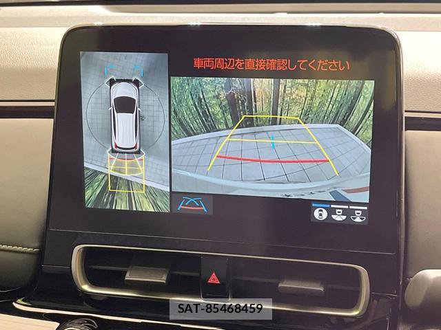 Toyota AQUA 2024-09 8730973-3