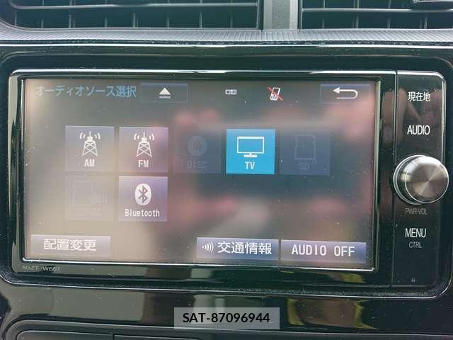 Toyota AQUA 2017-07 8731181-10