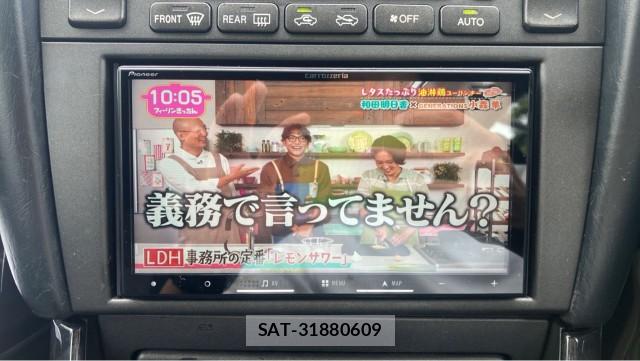Toyota ARISTO 1998-03 8729543-4