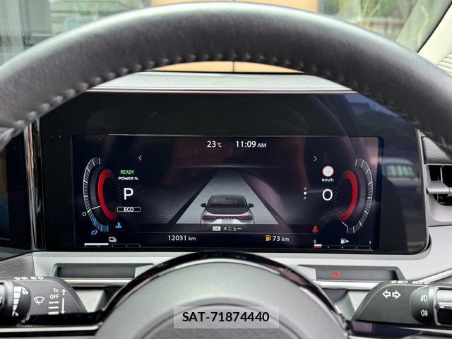 Nissan AURA 2025-04 8726365-10