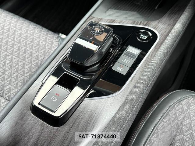 Nissan AURA 2025-04 8726365-11