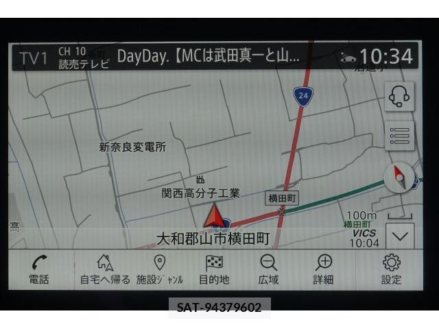 Nissan AURA 2023-02 8726999-4