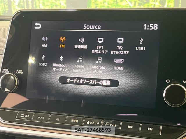 Nissan AURA 2021-10 8727677-2