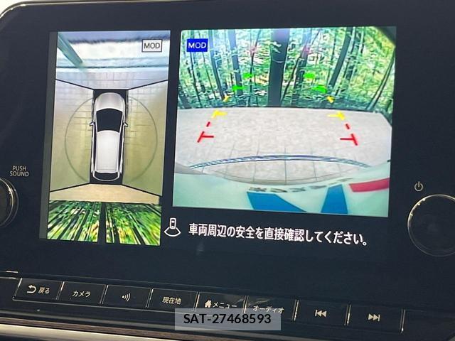 Nissan AURA 2021-10 8727677-3