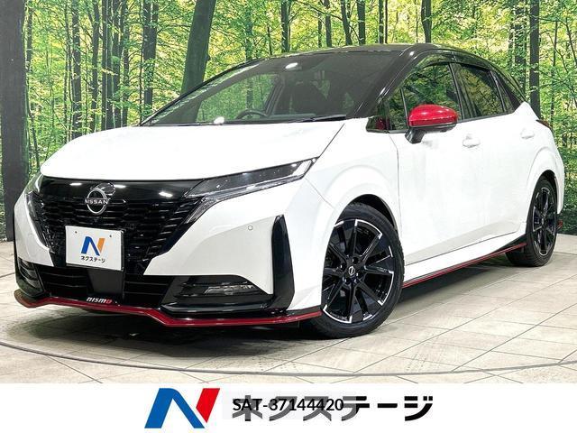 Nissan AURA 2022-02 8727885-0
