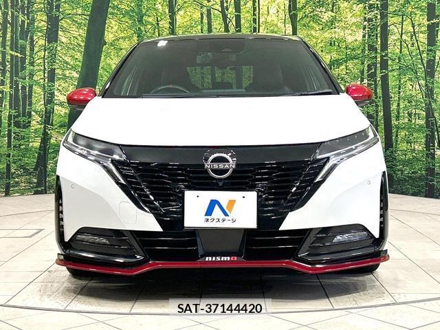 Nissan AURA 2022-02 8727885-13