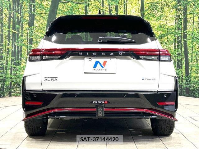 Nissan AURA 2022-02 8727885-14