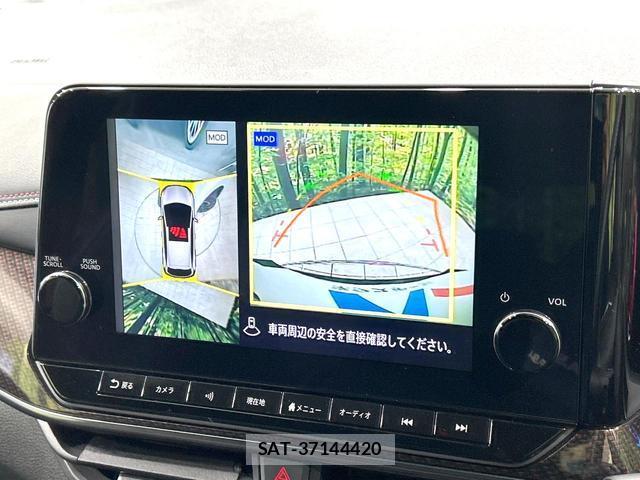 Nissan AURA 2022-02 8727885-2