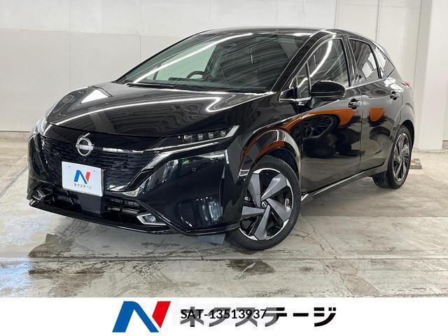 Nissan AURA 2023-09 8728013-0