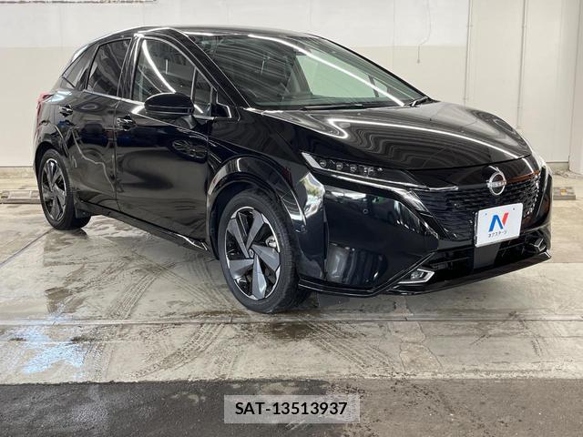 Nissan AURA 2023-09 8728013-14