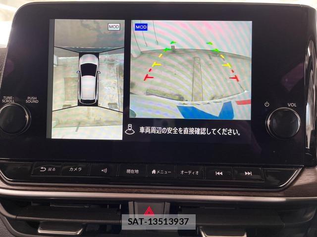 Nissan AURA 2023-09 8728013-2