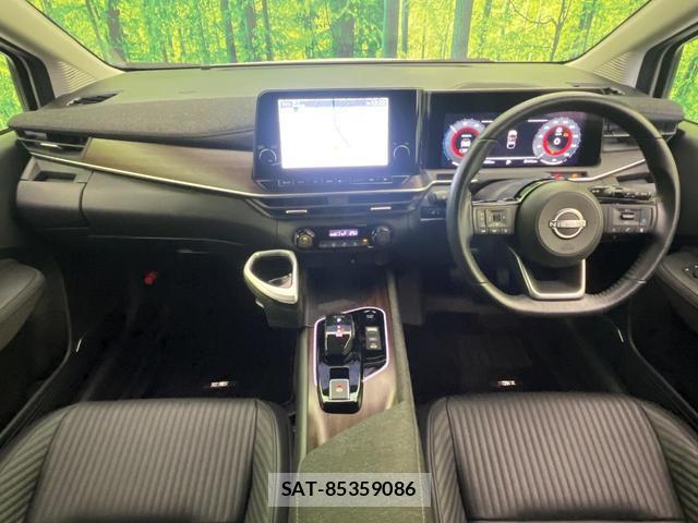 Nissan AURA 2023-03 8728115-1