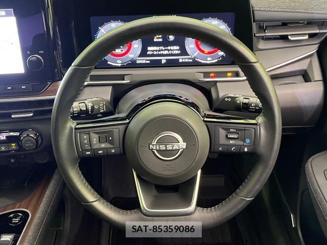 Nissan AURA 2023-03 8728115-10