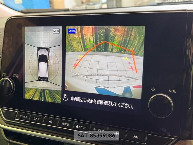 Nissan AURA 2023-03 8728115-4