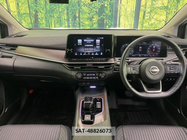 Nissan AURA 2022-03 8728123-1