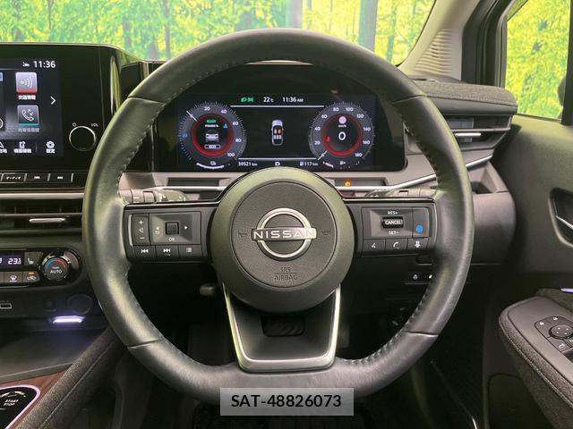 Nissan AURA 2022-03 8728123-10