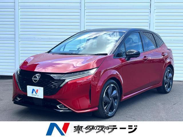 Nissan AURA 2023-06 8728215-0