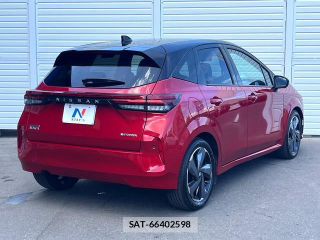 Nissan AURA 2023-06 8728215-14