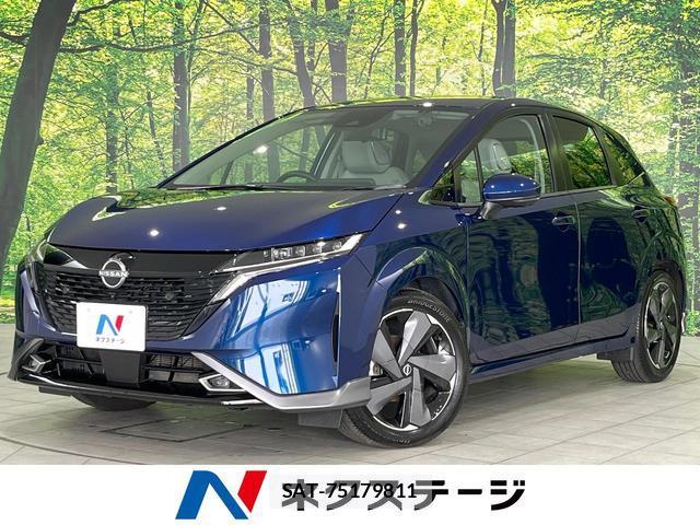 Nissan AURA 2021-09 8728555-0