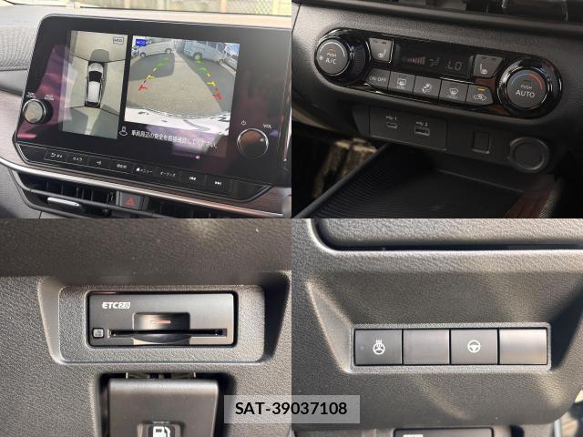 Nissan AURA 2024-02 8729661-4
