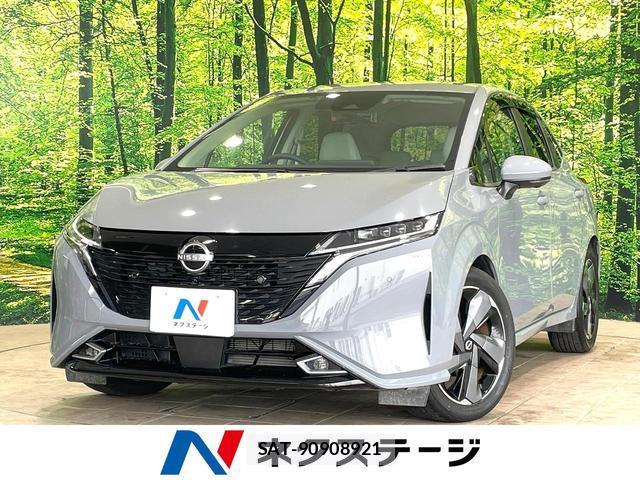 Nissan AURA 2023-12 8729694-0