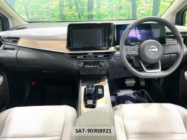 Nissan AURA 2023-12 8729694-1