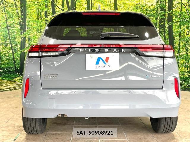 Nissan AURA 2023-12 8729694-14