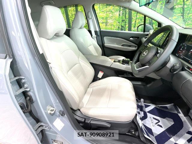 Nissan AURA 2023-12 8729694-7