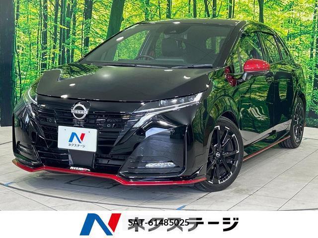 Nissan AURA 2024-10 8730922-0