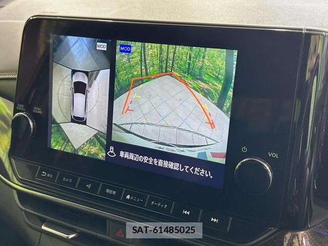 Nissan AURA 2024-10 8730922-3