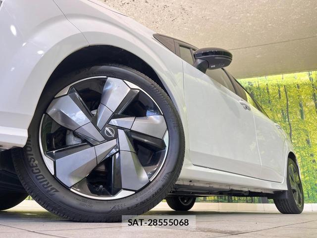 Nissan AURA 2024-02 8730966-12