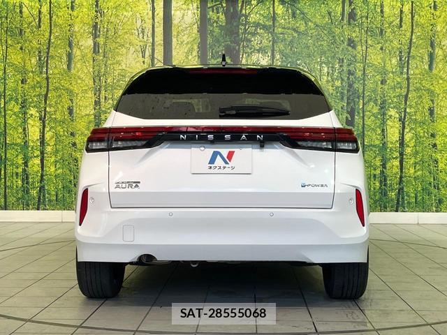 Nissan AURA 2024-02 8730966-14