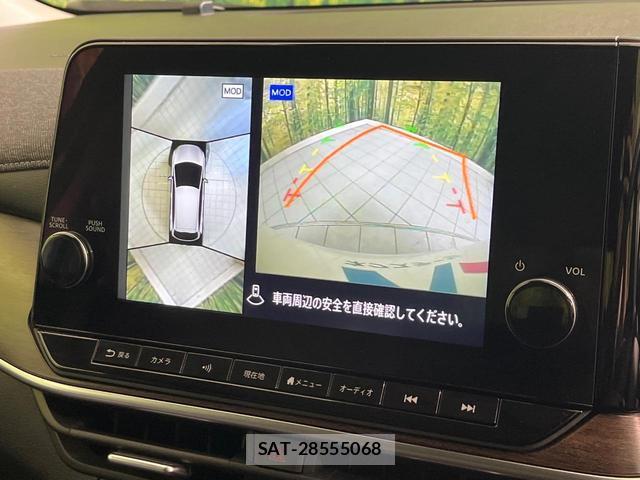 Nissan AURA 2024-02 8730966-4
