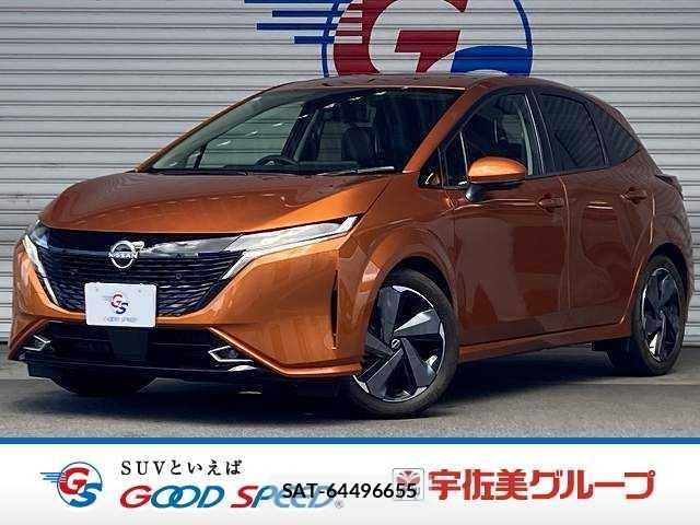 Nissan AURA 2022-03 8731339-0
